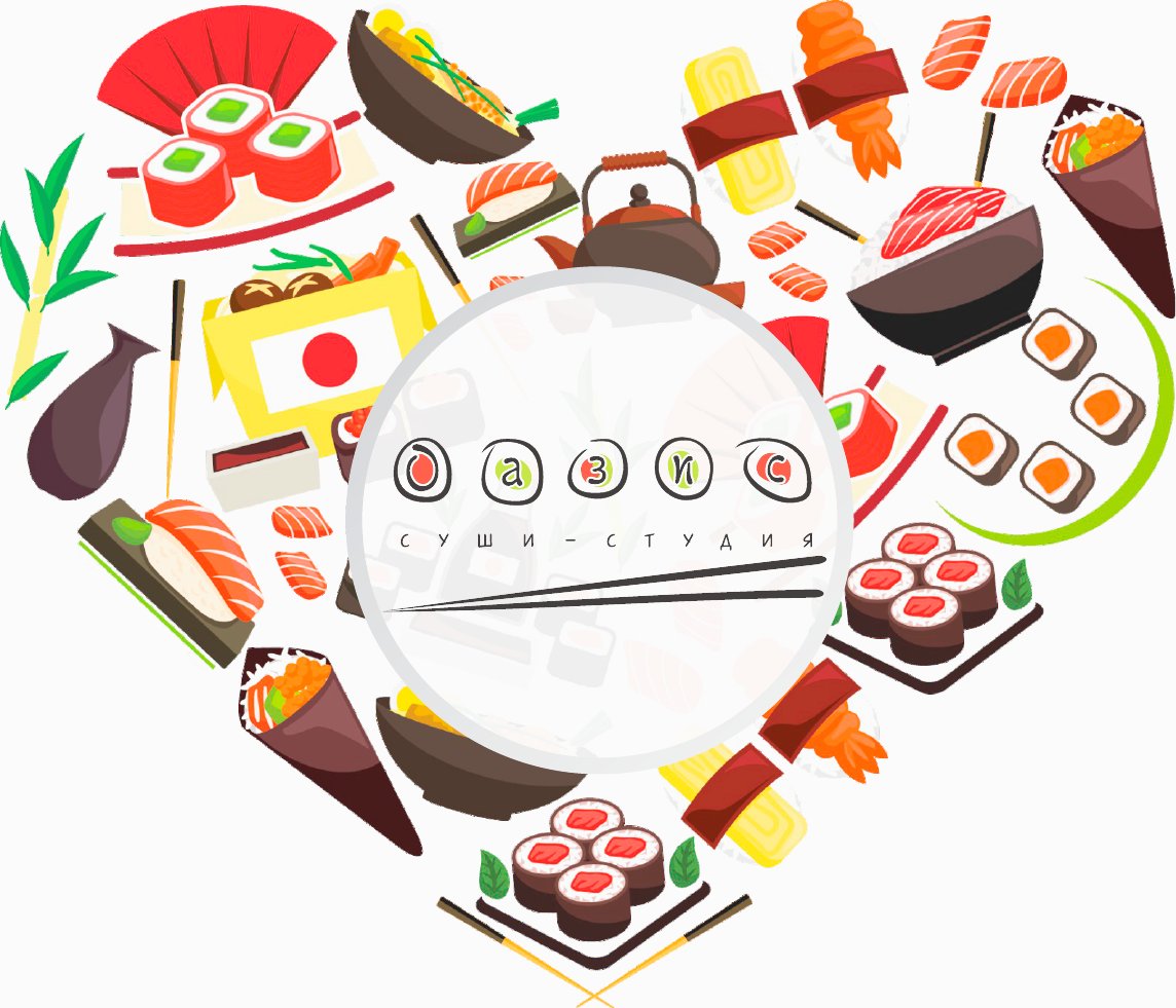 японское меню кафе Оазис города Кропоткина: суши, роллы, сашими, ассорти, супы, салаты, пивные закуски, бесплатная доставка